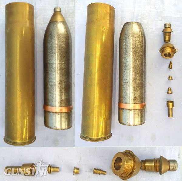  DEACTIVATED INERT. French, WW1, Unfired, 1914 Dated, 75mm Mle 1897 Field Gun High Explosive (HE) Round WITH Strippable Percussion Nose Fuze. - O 2267O 2267 DEACTIVATED INERT. French, WW1, Unfired, 1914 Dated, 75mm Mle 1897 Field Gun High Explosive (HE) Round WITH Strippable Percussion Nose Fuze. - O 2267  Other Ammunition