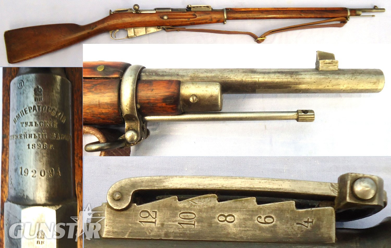 mperial Russian, 1898 Dated, Tula Arsenal, Mosin Nagant, Model 91, 7.62mm Calibre Bolt Action Rifle & Leather Sling. **UK 2008 DEACTIVATION CERTIFICATED** Sn 23484:31 The Mosin–Nagant is a five-shot, bolt-action, internal magazine-fed, military rifle, developed by the Imperial Russian Army in 1882–91, and used by the armed forces of the Russian Empire. Imperial Tula Arms Plant is a Russian weapons manufacturer foun Bolt Action Various Rifle in 