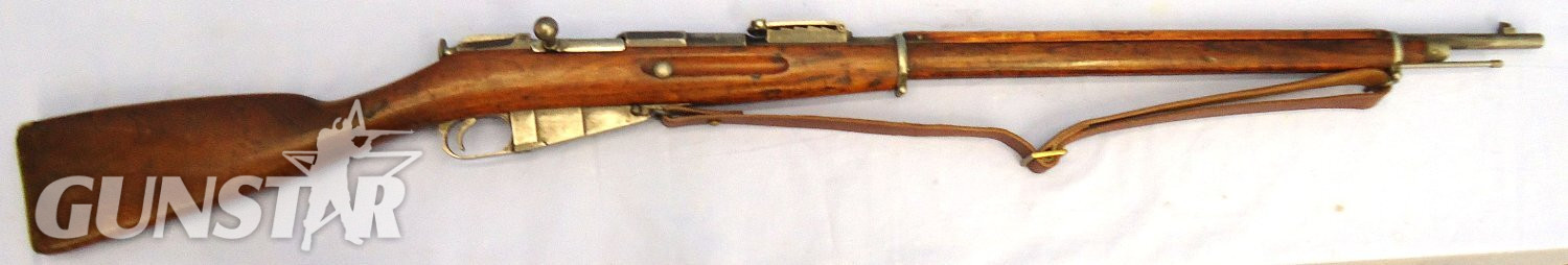 mperial Russian, 1898 Dated, Tula Arsenal, Mosin Nagant, Model 91, 7.62mm Calibre Bolt Action Rifle & Leather Sling. **UK 2008 DEACTIVATION CERTIFICATED** Sn 23484:31 The Mosin–Nagant is a five-shot, bolt-action, internal magazine-fed, military rifle, developed by the Imperial Russian Army in 1882–91, and used by the armed forces of the Russian Empire. Imperial Tula Arms Plant is a Russian weapons manufacturer foun Bolt Action Various Rifle - {CATEGORY}