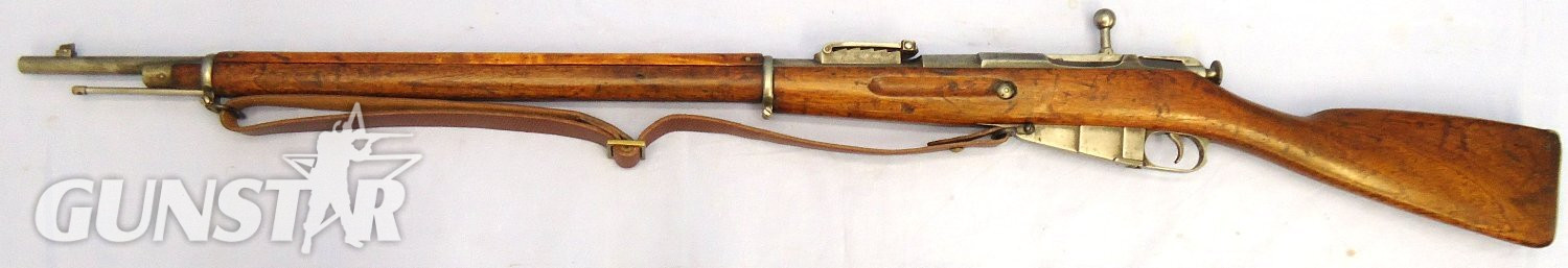 mperial Russian, 1898 Dated, Tula Arsenal, Mosin Nagant, Model 91, 7.62mm Calibre Bolt Action Rifle & Leather Sling. **UK 2008 DEACTIVATION CERTIFICATED** Sn 23484:31 The Mosin–Nagant is a five-shot, bolt-action, internal magazine-fed, military rifle, developed by the Imperial Russian Army in 1882–91, and used by the armed forces of the Russian Empire. Imperial Tula Arms Plant is a Russian weapons manufacturer foun Bolt Action Various Rifle 