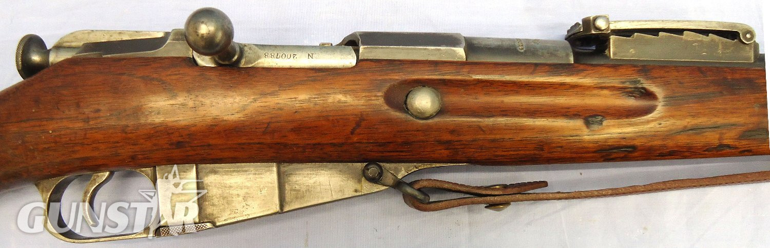 {CATEGORY} - mperial Russian, 1898 Dated, Tula Arsenal, Mosin Nagant, Model 91, 7.62mm Calibre Bolt Action Rifle & Leather Sling. **UK 2008 DEACTIVATION CERTIFICATED** Sn 23484:31 The Mosin–Nagant is a five-shot, bolt-action, internal magazine-fed, military rifle, developed by the Imperial Russian Army in 1882–91, and used by the armed forces of the Russian Empire. Imperial Tula Arms Plant is a Russian weapons manufacturer foun Bolt Action Various Rifle in 