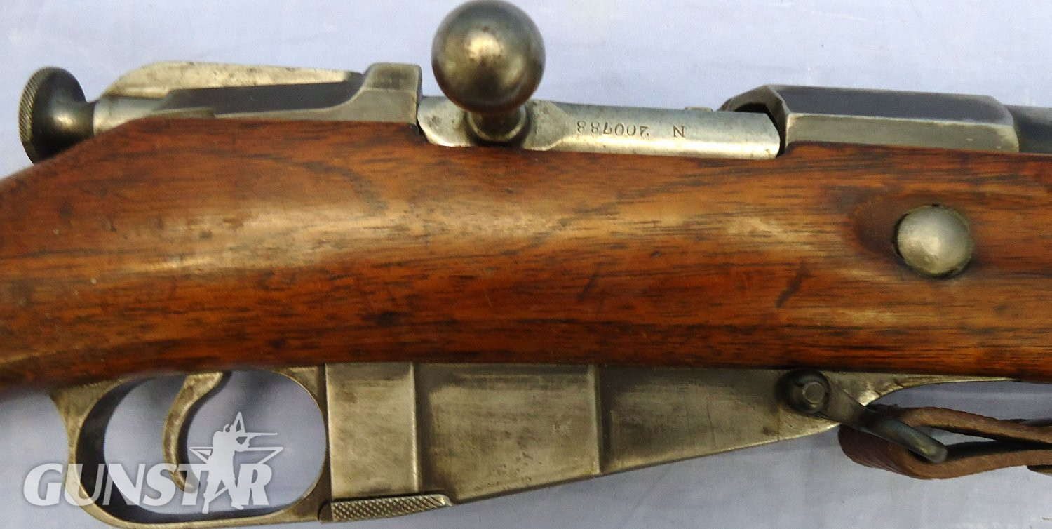 {CATEGORY} - mperial Russian, 1898 Dated, Tula Arsenal, Mosin Nagant, Model 91, 7.62mm Calibre Bolt Action Rifle & Leather Sling. **UK 2008 DEACTIVATION CERTIFICATED** Sn 23484:31 The Mosin–Nagant is a five-shot, bolt-action, internal magazine-fed, military rifle, developed by the Imperial Russian Army in 1882–91, and used by the armed forces of the Russian Empire. Imperial Tula Arms Plant is a Russian weapons manufacturer foun Bolt Action Various Rifle