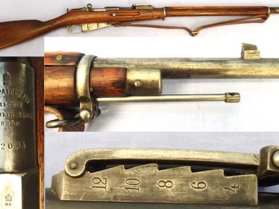 mperial Russian, 1898 Dated, Tula Arsenal, Mosin Nagant, Model 91, 7.62mm Calibre Bolt Action Rifle & Leather Sling. **UK 2008 DEACTIVATION CERTIFICATED** Sn 23484:31 The Mosin–Nagant is a five-shot, bolt-action, internal magazine-fed, military rifle, developed by the Imperial Russian Army in 1882–91, and used by the armed forces of the Russian Empire. Imperial Tula Arms Plant is a Russian weapons manufacturer foun Bolt Action Various Rifle