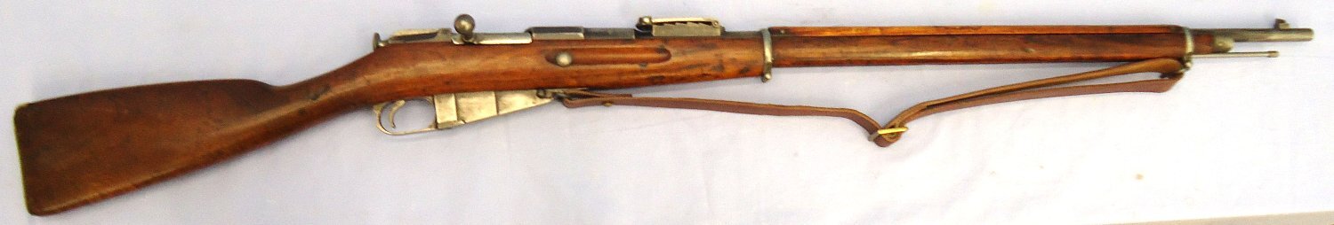 mperial Russian, 1898 Dated, Tula Arsenal, Mosin Nagant, Model 91, 7.62mm Calibre Bolt Action Rifle & Leather Sling. **UK 2008 DEACTIVATION CERTIFICATED** Sn 23484:31 The Mosin–Nagant is a five-shot, bolt-action, internal magazine-fed, military rifle, developed by the Imperial Russian Army in 1882–91, and used by the armed forces of the Russian Empire. Imperial Tula Arms Plant is a Russian weapons manufacturer foun Bolt Action Various Rifle - {CATEGORY}