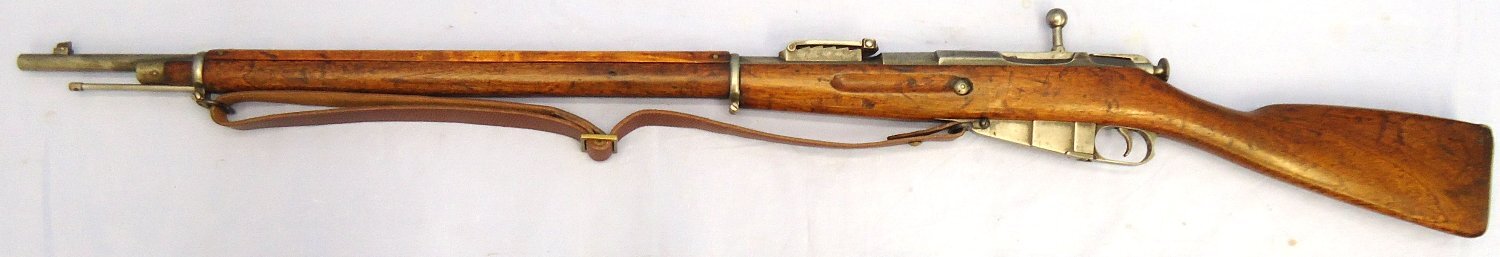 mperial Russian, 1898 Dated, Tula Arsenal, Mosin Nagant, Model 91, 7.62mm Calibre Bolt Action Rifle & Leather Sling. **UK 2008 DEACTIVATION CERTIFICATED** Sn 23484:31 The Mosin–Nagant is a five-shot, bolt-action, internal magazine-fed, military rifle, developed by the Imperial Russian Army in 1882–91, and used by the armed forces of the Russian Empire. Imperial Tula Arms Plant is a Russian weapons manufacturer foun Bolt Action Various Rifle 