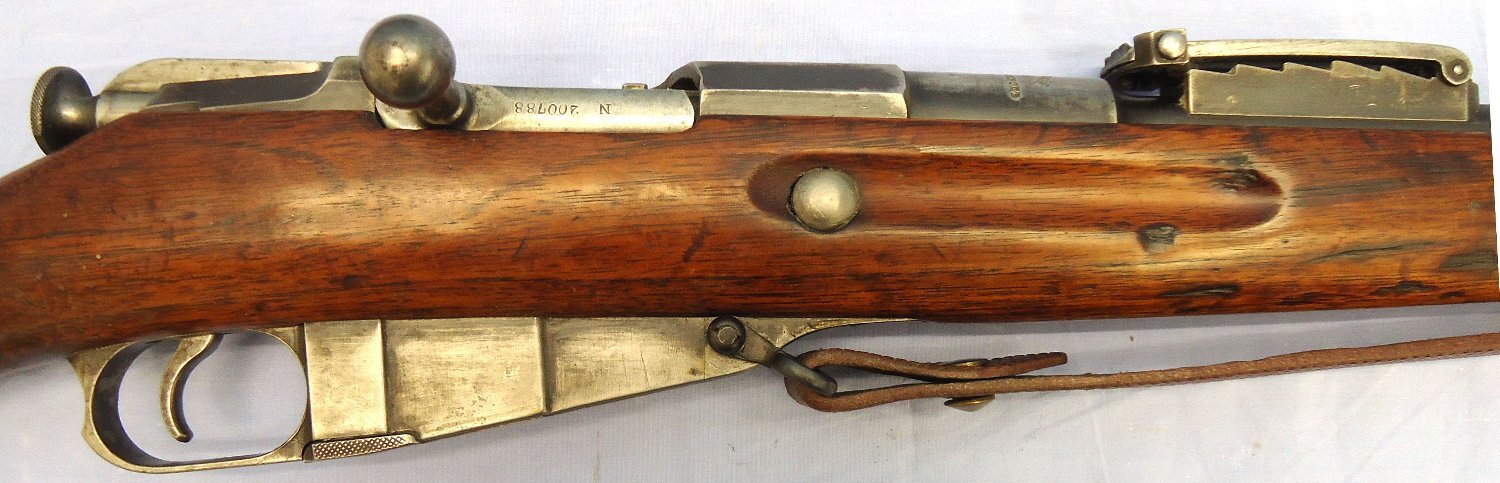 {CATEGORY} - mperial Russian, 1898 Dated, Tula Arsenal, Mosin Nagant, Model 91, 7.62mm Calibre Bolt Action Rifle & Leather Sling. **UK 2008 DEACTIVATION CERTIFICATED** Sn 23484:31 The Mosin–Nagant is a five-shot, bolt-action, internal magazine-fed, military rifle, developed by the Imperial Russian Army in 1882–91, and used by the armed forces of the Russian Empire. Imperial Tula Arms Plant is a Russian weapons manufacturer foun Bolt Action Various Rifle in 