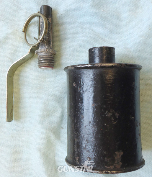 DEACTIVATED INERT. Russian RG-42 Hand Grenade. - O 1703 DEACTIVATED INERT. Russian RG-42 Hand Grenade. - O 1703  Other Ammunition