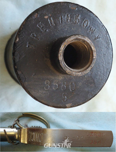  DEACTIVATED INERT. Russian RG-42 Hand Grenade. - O 1703 DEACTIVATED INERT. Russian RG-42 Hand Grenade. - O 1703  Other Ammunition