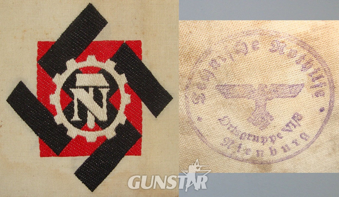WW2 Nazi German Technical Emergency Corps ‘TeNo’ (Technsiche Nothilife) Armband. N 156  Antique & Militaria in 