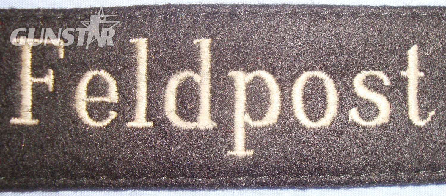 Original* WWII German Feldpost Armband. N 132. Original* WWII German Feldpost Armband. N 132. Antique & Militaria