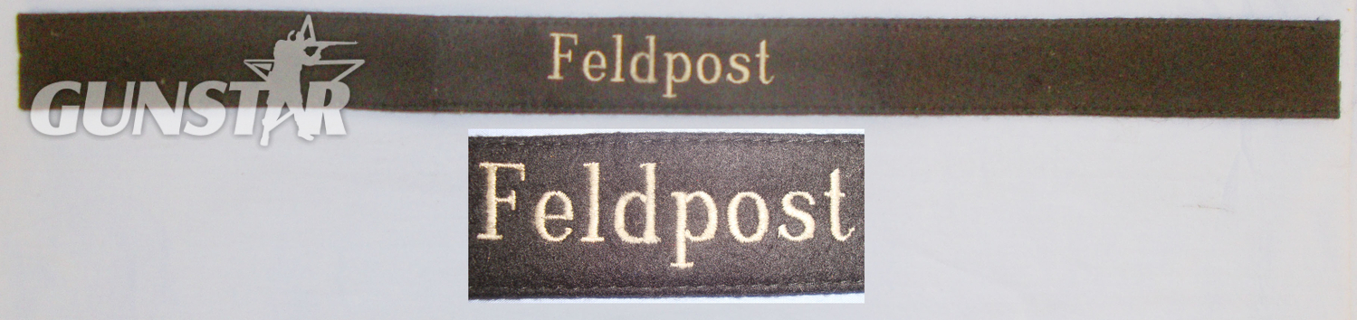 Original* WWII German Feldpost Armband. N 132. Original* WWII German Feldpost Armband. N 132. Antique & Militaria in 
