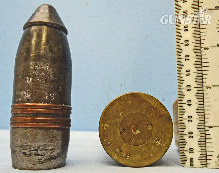 INERT DEACTIVATED. Rare WW1 1918 Dated Unfired British 1 ½ Pounder COW Gun (Coventry Ordnance Works) (37 x 190) Practice Round.) - O 1704 INERT DEACTIVATED. Rare WW1 1918 Dated Unfired British 1 ½ Pounder COW Gun (Coventry Ordnance Works) (37 x 190) Practice Round.) - O 1704  Other Ammunition