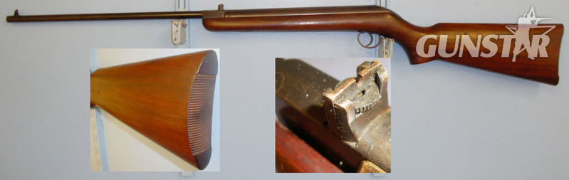 BSA Cadet Major .177 in 