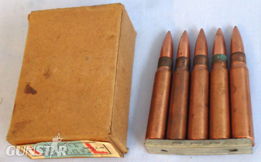 INERT DEACTIVATED.  Unfired WW2 Original 1940 Dated German 15 Round (In stripper INERT DEACTIVATED.  Unfired WW2 Original 1940 Dated German 15 Round (In stripper Antique & Militaria