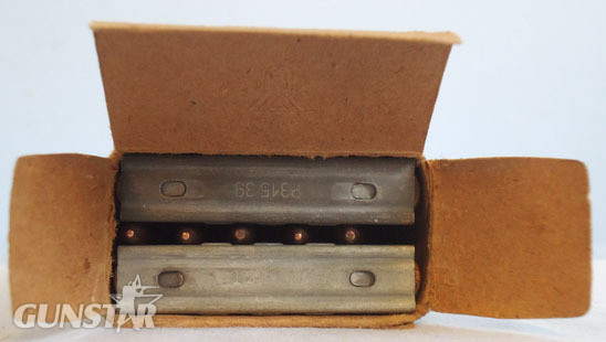  INERT DEACTIVATED.  Unfired WW2 Original 1940 Dated German 15 Round (In stripper INERT DEACTIVATED.  Unfired WW2 Original 1940 Dated German 15 Round (In stripper Antique & Militaria