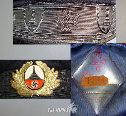  original manufacturer’s label printed in red on a clear cellophane panel togethe Alte Kameraden (Old Comrades) Dark Blue Cloth Visored Cap With Manufacturer’s La Clothing