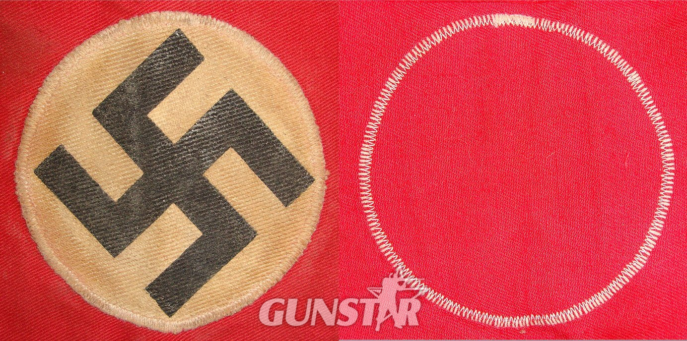 Antique & Militaria in 