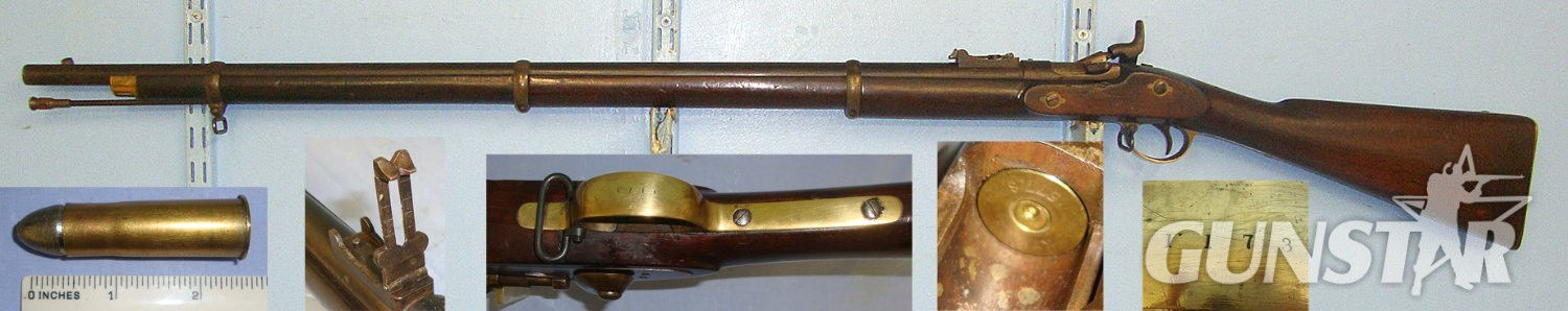  Victorian British Volunteer Officer’s Thomas Turner, Birmingham Snider MK III .577 Obsolete Regulation Calibre 3 Band Rifle  With & 1 Inert Deactivated Kynoch Round. Sn 23198 Single Shot .577 Rifle