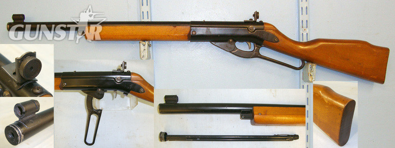  Daisy BB Repeating Lever Action Air Rifle. .177