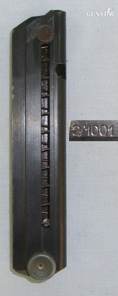 1950’s Cold War Era East German V.E.B. Ernst Thälman (Former C.G. Haenel plant) 8 Round Magazine For German Luger PO 8, 9mm Parabellum Semi Automatic Pistols With Correct Alloy Butt Toggle. D 6037  Magazine in 