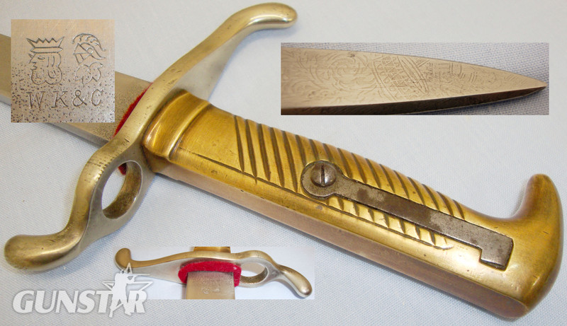 Rare Variation*German 1871 Pattern Dress Bayonet & Brass Mounted Leather Scabbard. BAYO 236. Bayonet