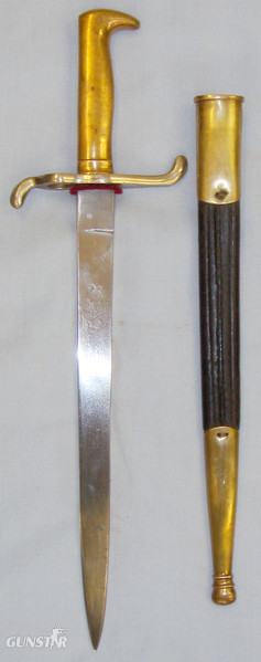  Rare Variation*German 1871 Pattern Dress Bayonet & Brass Mounted Leather Scabbard. BAYO 236. Bayonet