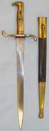 Rare Variation*German 1871 Pattern Dress Bayonet & Brass Mounted Leather Scabbard. BAYO 236. Bayonet