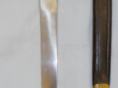 Rare Variation*German 1871 Pattern Dress Bayonet & Brass Mounted Leather Scabbard. BAYO 236. Bayonet