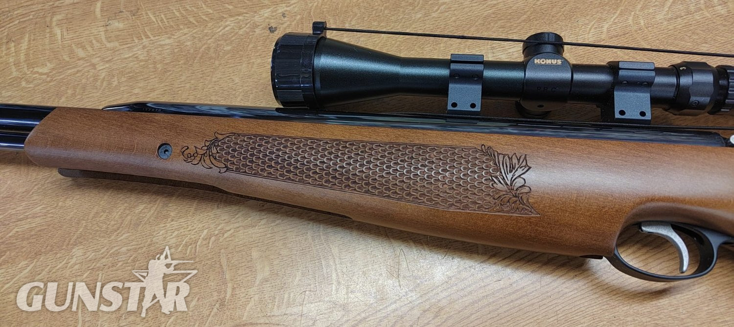 {CATEGORY} - Air Arms TX200 Hunter Carbine .22 in 