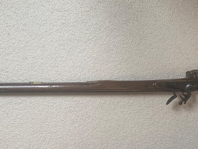 Unknown Brown Bess .75 Cal Muzzleloader  Musket
