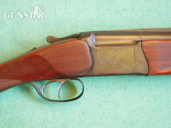Baikal IJ-27-CT Over and Under 12 Bore/gauge in 