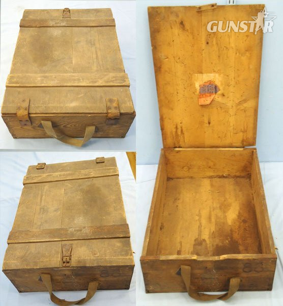 WW2, German, 1943 Dated, Wooden Patronenkasten 88 (Ammunition Box), K98, Mg34/42 . - O 2109 WW2, German, 1943 Dated, Wooden Patronenkasten 88 (Ammunition Box), K98, Mg34/42 . - O 2109  Other Ammunition