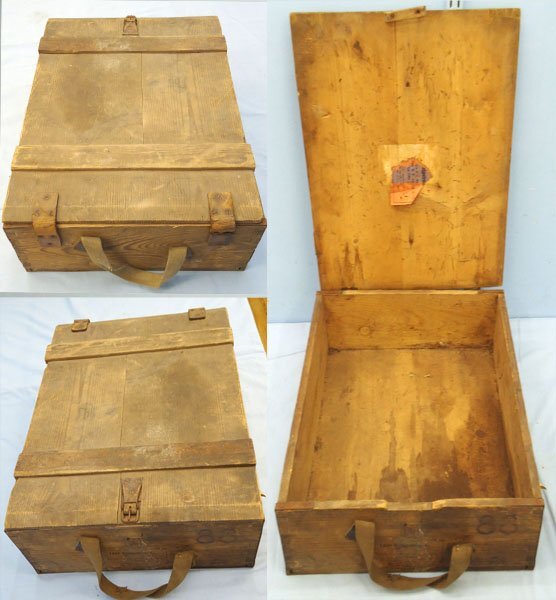 WW2, German, 1943 Dated, Wooden Patronenkasten 88 (Ammunition Box), K98, Mg34/42 . - O 2109 WW2, German, 1943 Dated, Wooden Patronenkasten 88 (Ammunition Box), K98, Mg34/42 . - O 2109  Other Ammunition