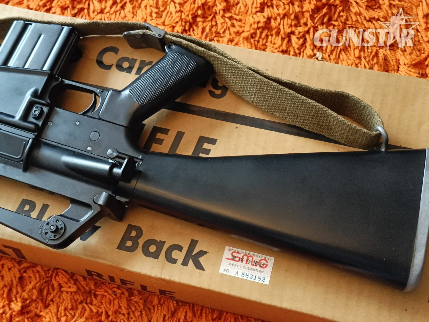 Marushin Colt m16  .22 Semi Auto - {CATEGORY}
