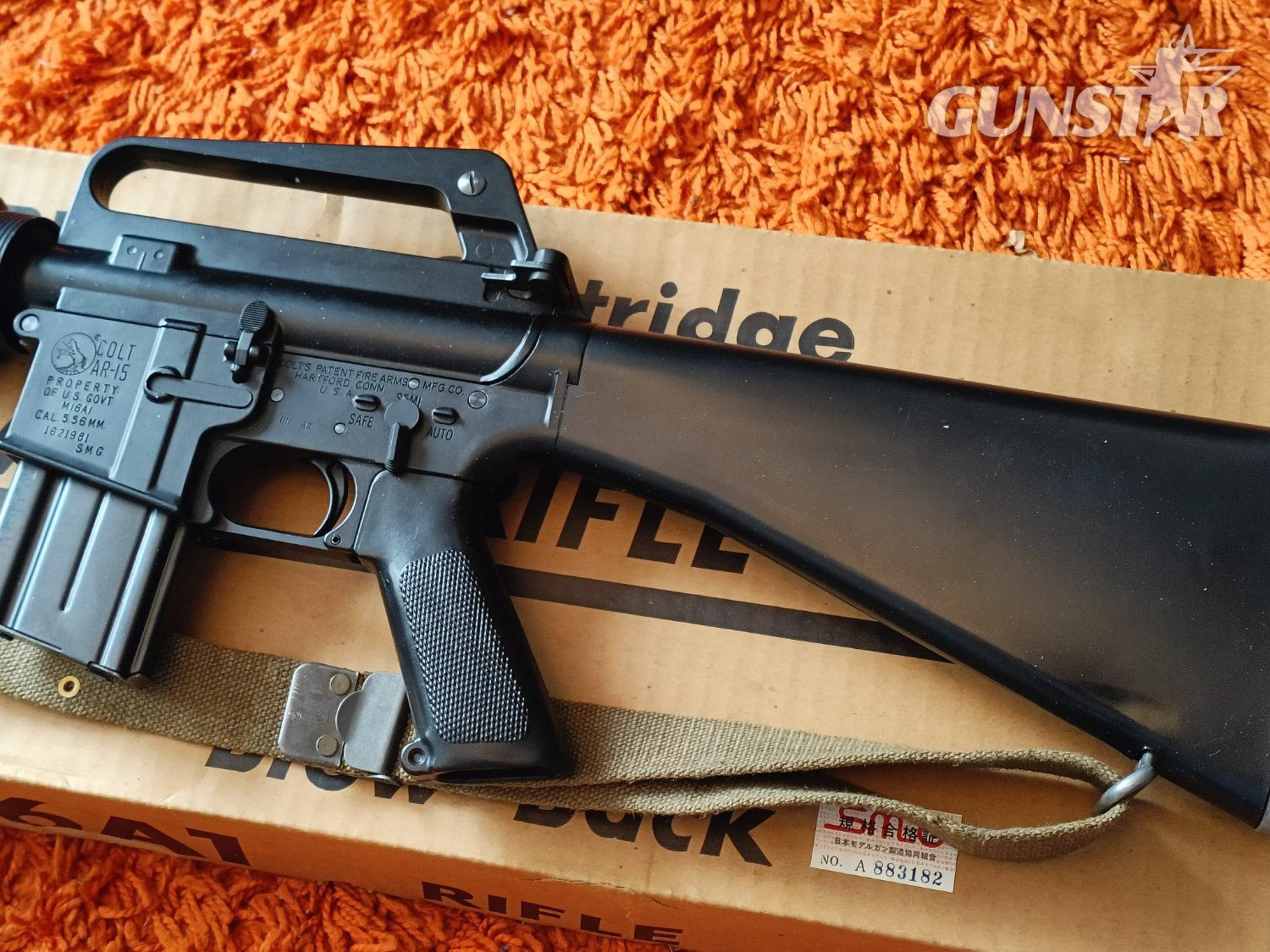 Marushin Colt m16  .22 Semi Auto 