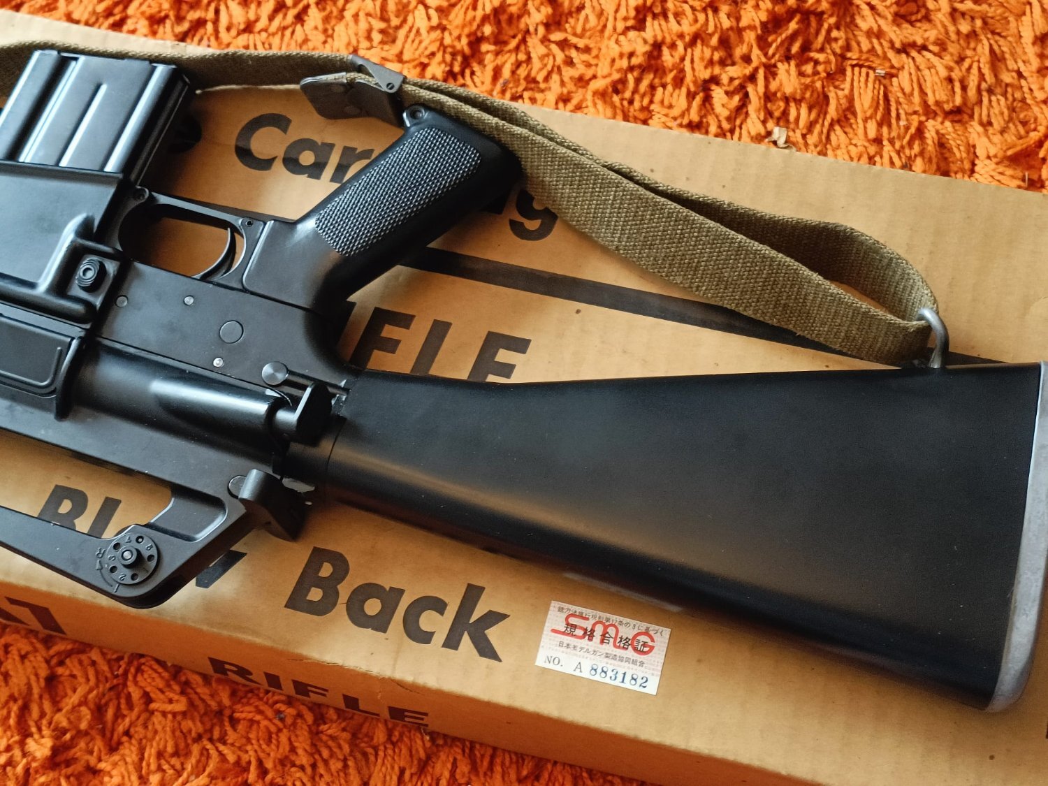 Marushin Colt m16  .22 Semi Auto - {CATEGORY}
