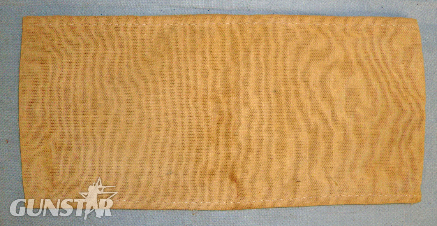  WW2 Era Nazi HitlerJugend Hitler Youth (HJ) Ink Printed Emblem Armband. Sn 20751:1  Clothing