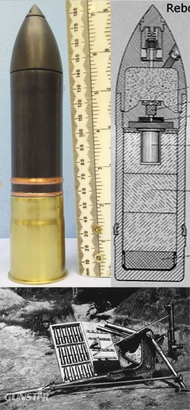 INERT DEACTIVATED. WW1 Austrian, 1916 Dated, George Roth 37MM Trench Gun (3.7 cm Infanteriegeschütz M.15) (37x57R) High Explosive Bouncing Round. Sn - 21435 INERT DEACTIVATED. WW1 Austrian, 1916 Dated, George Roth 37MM Trench Gun (3.7 cm Infanteriegeschütz M.15) (37x57R) High Explosive Bouncing Round. Sn - 21435  Other Ammunition in 