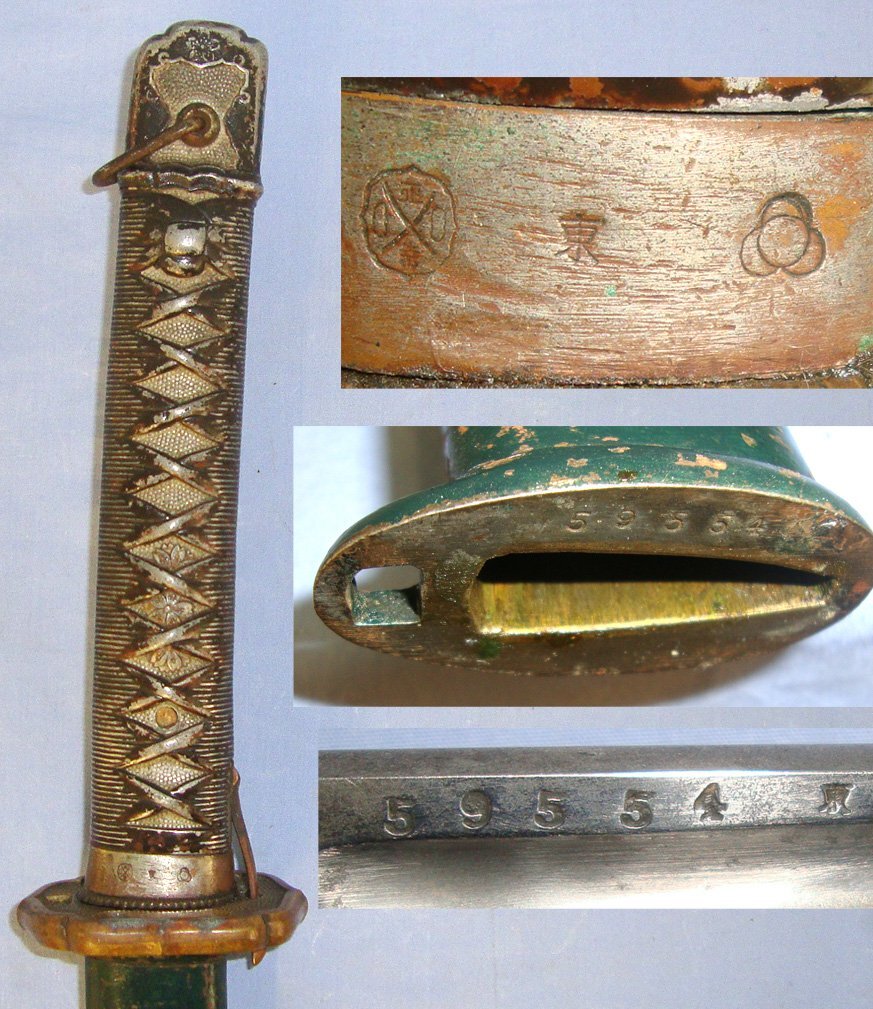 MATCHING NUMBERS, BLADE NUMBERED ON SIDE**Original, WW2 Japanese NCO\'s Type 95 Katana With ‘The Lijima Swords Factory’ & Kokura Arsenal Marks & Scabbard. Sn 21886 Sword