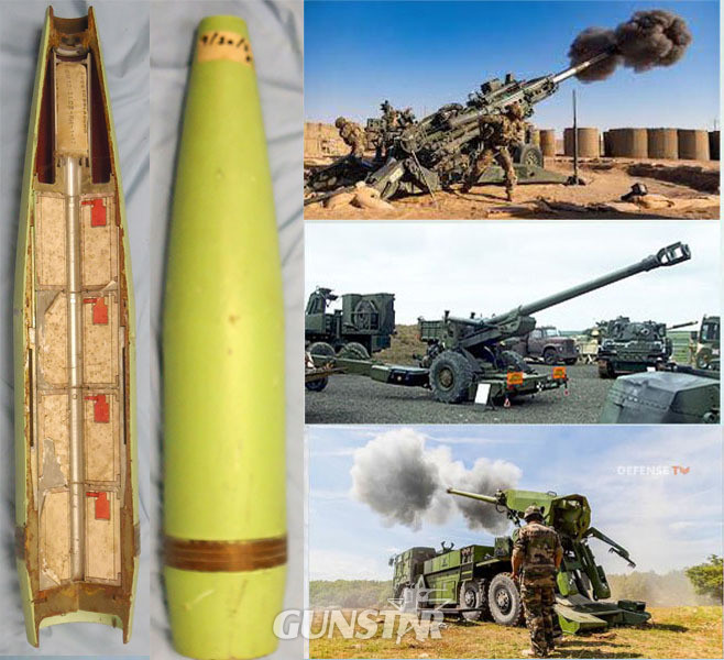 INERT DEACTIVATED. Rare, Unfired, 155MM NATO FH70 Quarter Sectioned Instruction Smoke Projectile. - O 1996 INERT DEACTIVATED. Rare, Unfired, 155MM NATO FH70 Quarter Sectioned Instruction Smoke Projectile. - O 1996  Other Ammunition in 