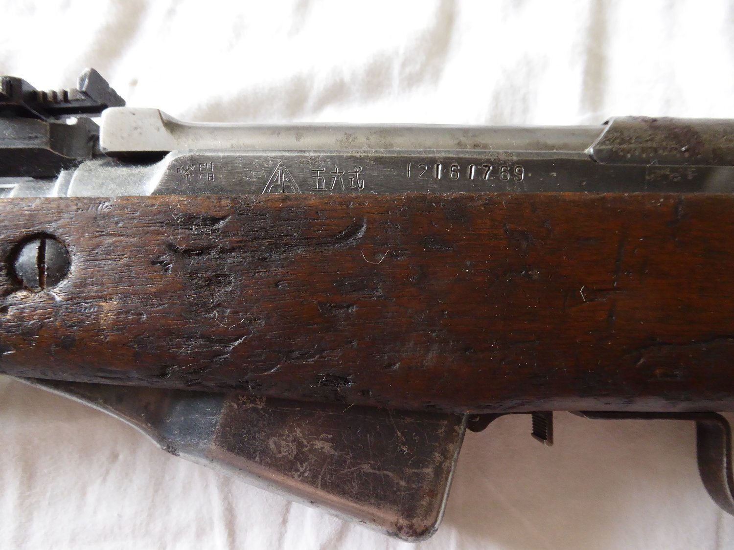 SKS Chinese 1968 Vietnam era Deactivated Rifle Chinese Bolt Action 7.62x39mm Rifle