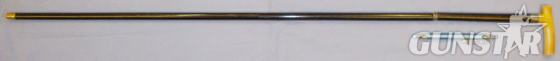  WW1 British Officer’s Lacquered Wooden Sword Stick with Ferrule Engraved To ‘Captain Chas Alford MM France 1916-1918’ & Bone Handle. Sn 12097. WW1 British Officer’s Lacquered Wooden Sword Stick with Ferrule Engraved To ‘Captain Chas Alford MM France 1916-1918’ & Bone Handle. Sn 12097. Other Accessory