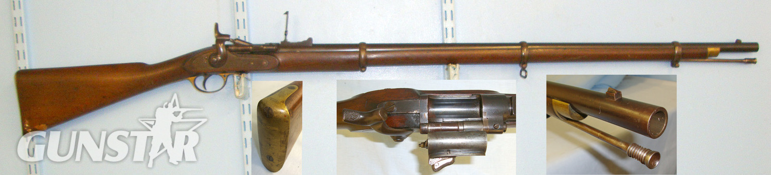 T. Turner & Sons MK III .577 Obsolete Calibre 3 Band Rifle Retailed By T. Fletcher London. Sn 20861 Single Shot .577 Rifle in 