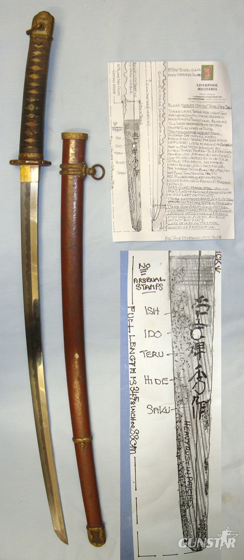 WW2 Japanese Officer's Type 98 Shin Gunto Katana Sword With Gendaito Hand Forged Blade Smith Signed Tang ‘ISHIDO TERU HIDE SAKU’, Scabbard & Expert Assessment. ED 3016 Sword in 