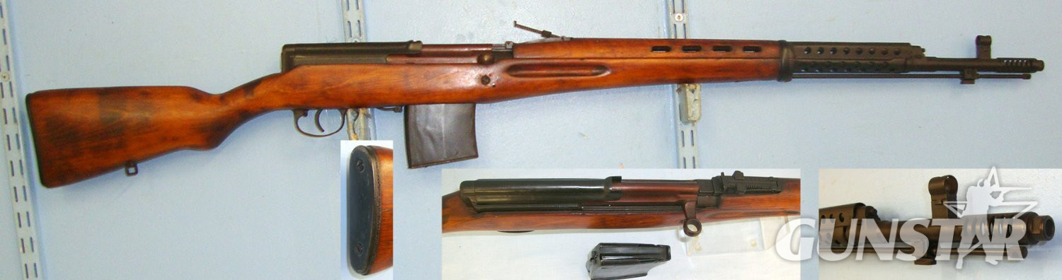RARE**MATCING NUMBERS**WW2 1941 Russian Army Tula Arsenal 7.62 Calibre Sveta SVT-40 Semi Automatic  Service Rifle**UK 2009 DEACTIVATION MOVING PARTS**Sn 23231:9  Semi-Auto None Rifle in 
