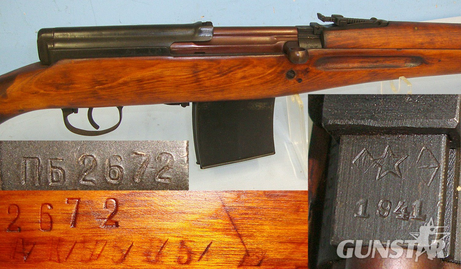 RARE**MATCING NUMBERS**WW2 1941 Russian Army Tula Arsenal 7.62 Calibre Sveta SVT-40 Semi Automatic  Service Rifle**UK 2009 DEACTIVATION MOVING PARTS**Sn 23231:9  Semi-Auto None Rifle