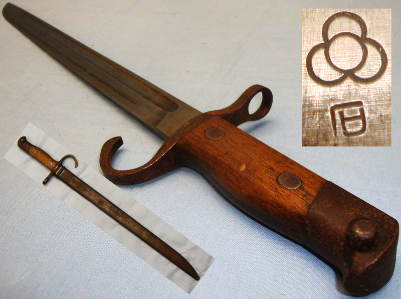 Japanese ‘Arisaki Type 30’ Bayonet, Scabbard. BAYO 6271. Bayonet