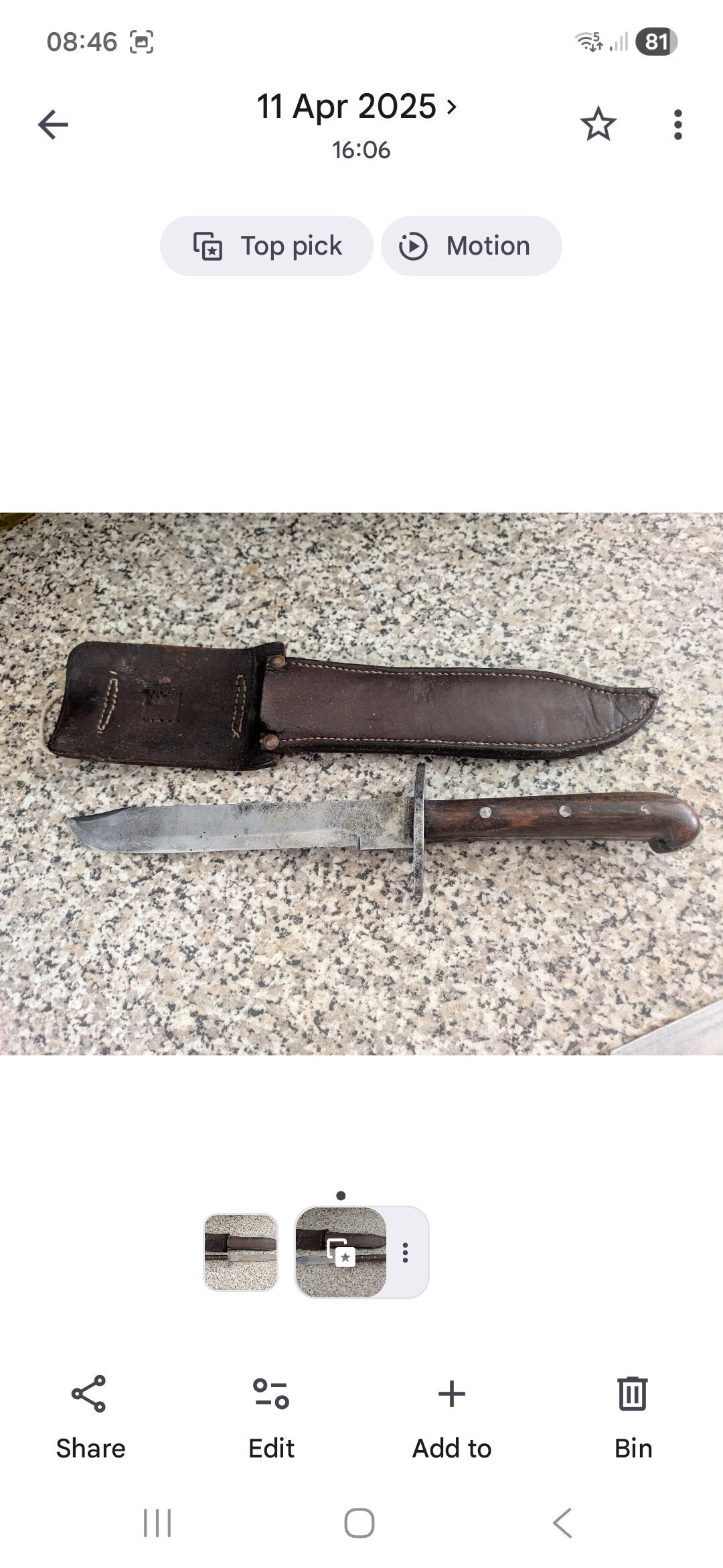 Chindit Bowie Knife 1943 Other Blade - {CATEGORY} in 