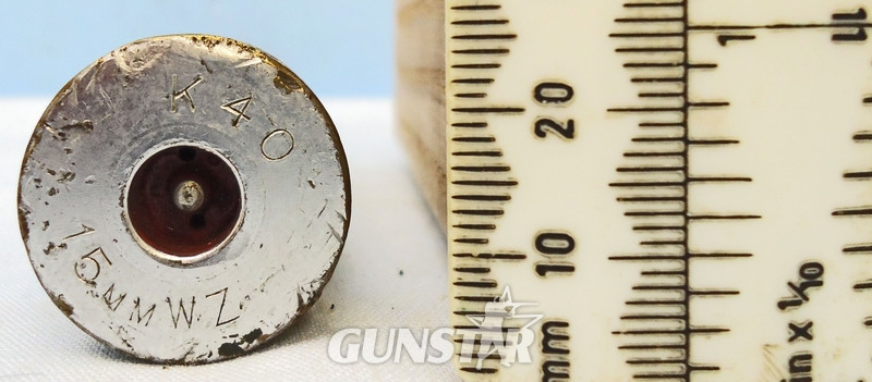 DEACTIVATED INERT. WW2 British Unfired 15mm BESA (15x104) Mark 1 Armour Piercing Tank Machine Gun DRILL Round. - O 1801 DEACTIVATED INERT. WW2 British Unfired 15mm BESA (15x104) Mark 1 Armour Piercing Tank Machine Gun DRILL Round. - O 1801  Other Ammunition