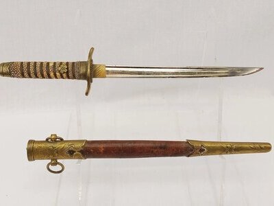 WW2 Japanese Naval Dirk Dagger